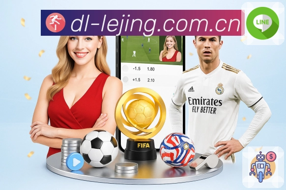 <strong>乐竞体育</strong>随身赛事中心